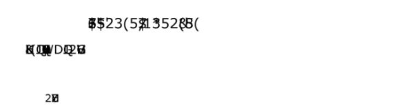 Repository - Arial font.JPG