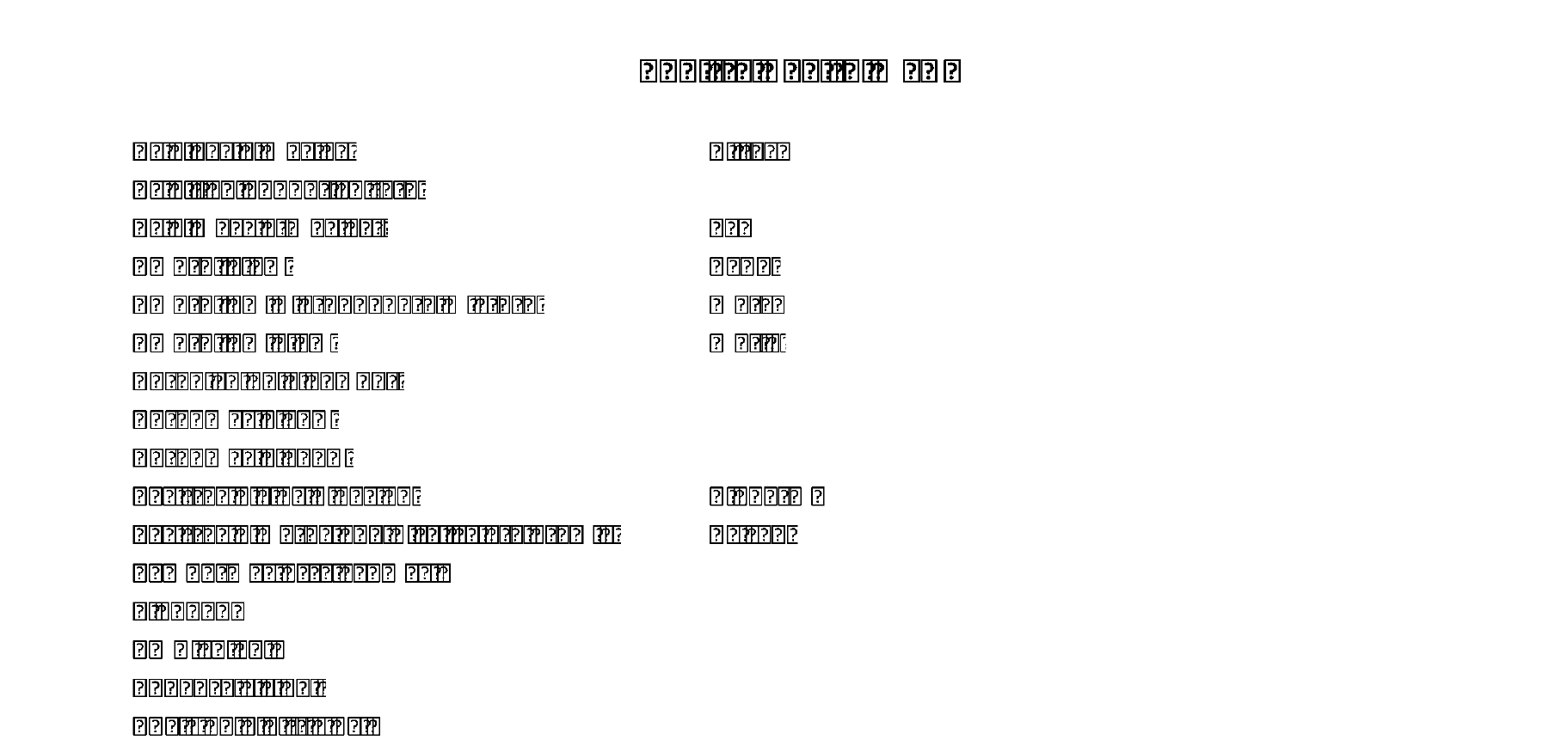 snapshot.PNG