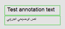 Annotation.JPG