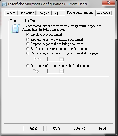 Laserfiche SnapShot 8_05.jpg