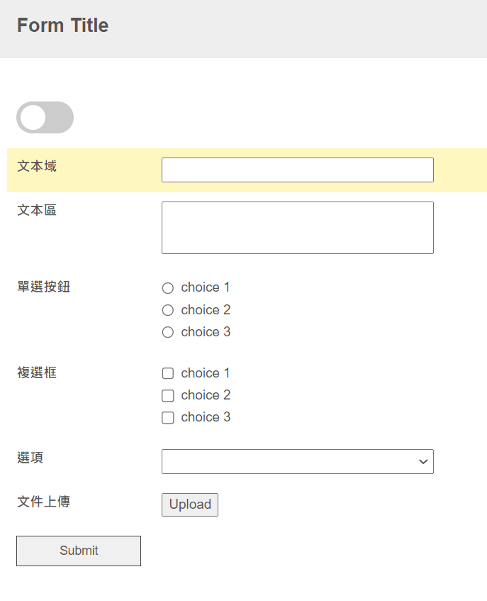 Forms.png