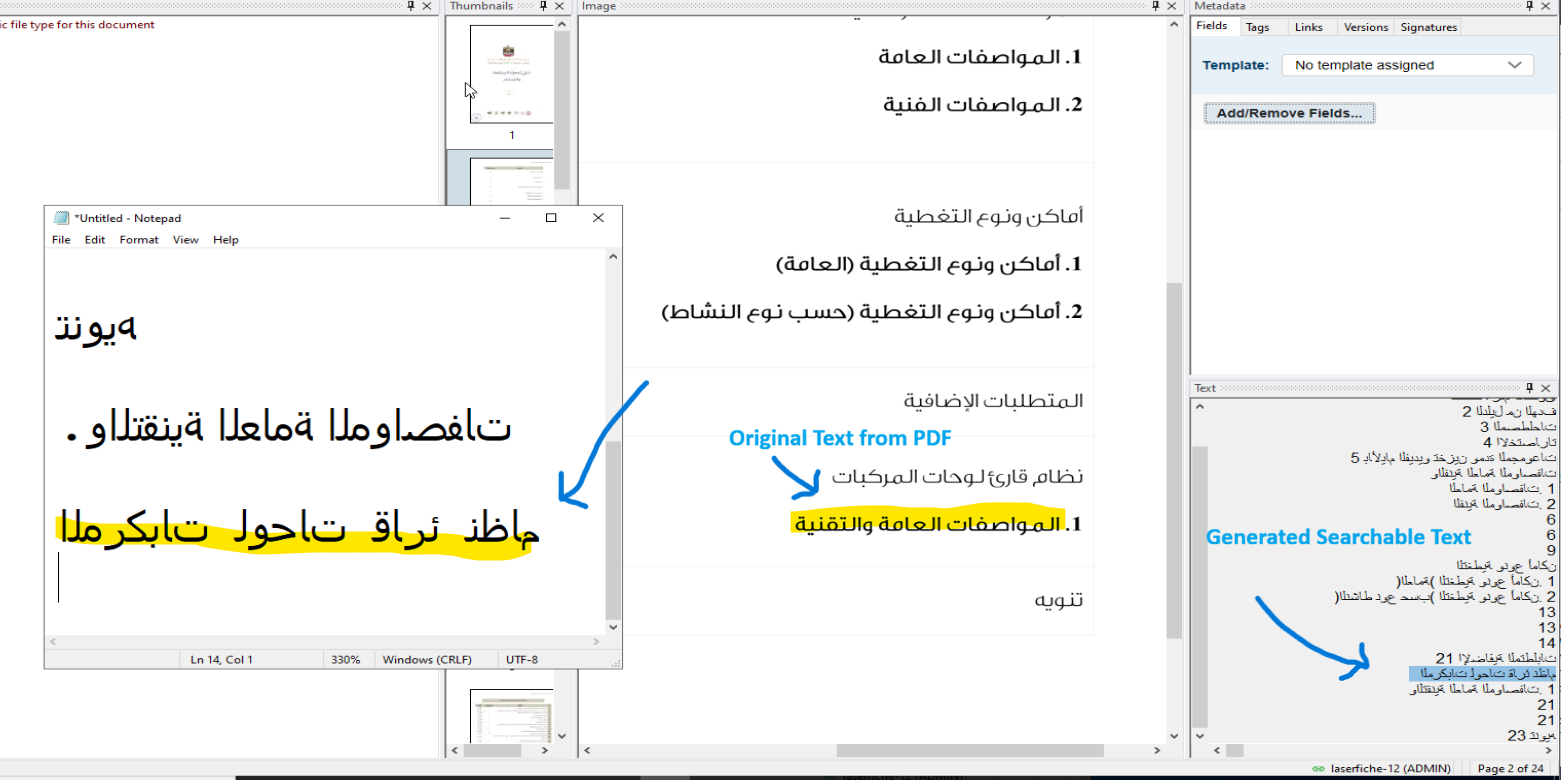 ARABIC.png