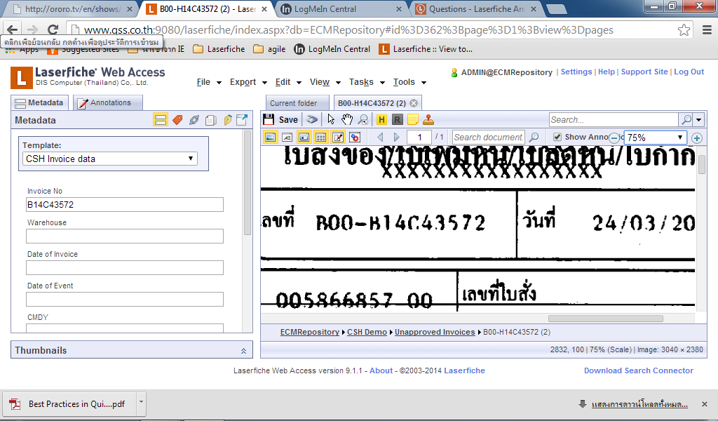 Web_access_Zoom_field.png