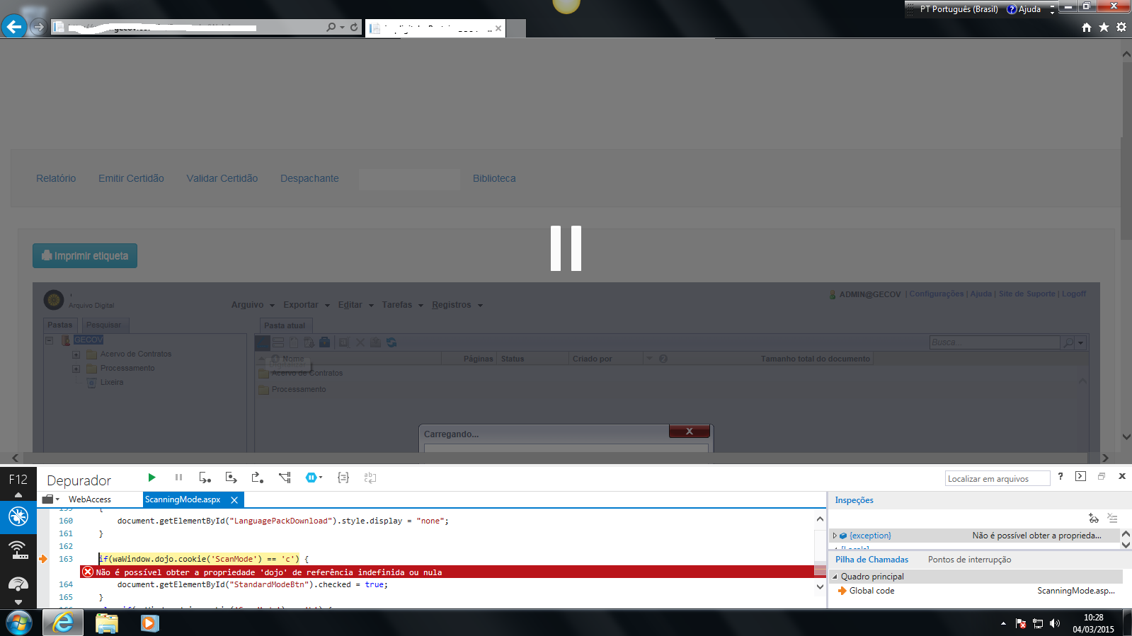 iframe2.PNG