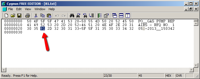 Invalid object name 1c ошибка субд